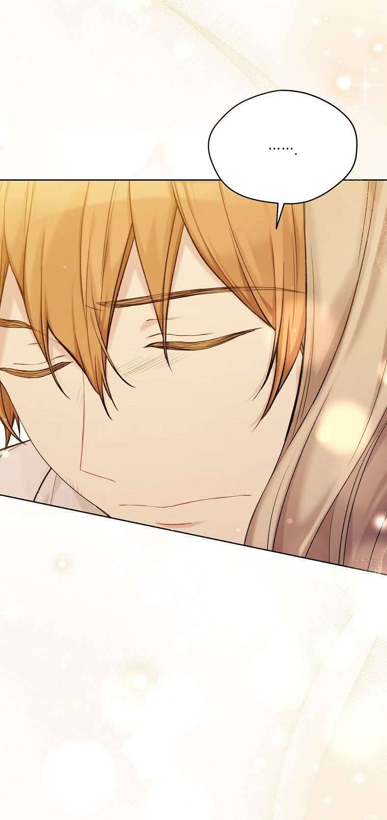 Vương Miện Lục Bảo Chap 69 - Trang 2