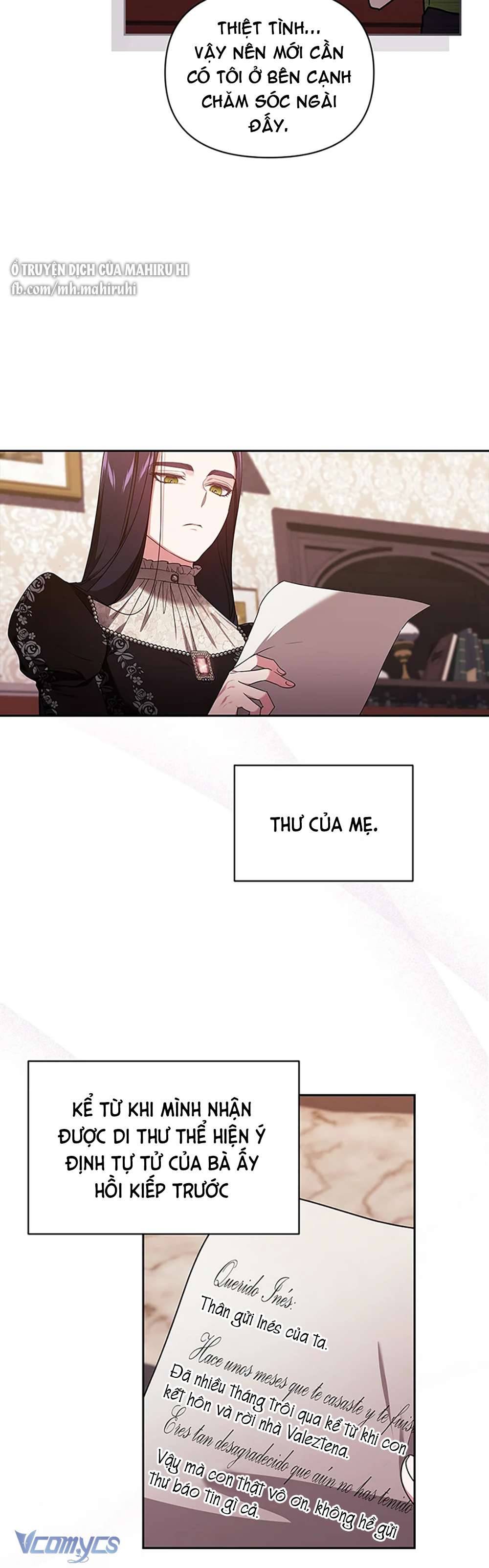 Hôn Nhân Này Rồi Sẽ Đổ Vỡ Chapter 28 - Next Chapter 29