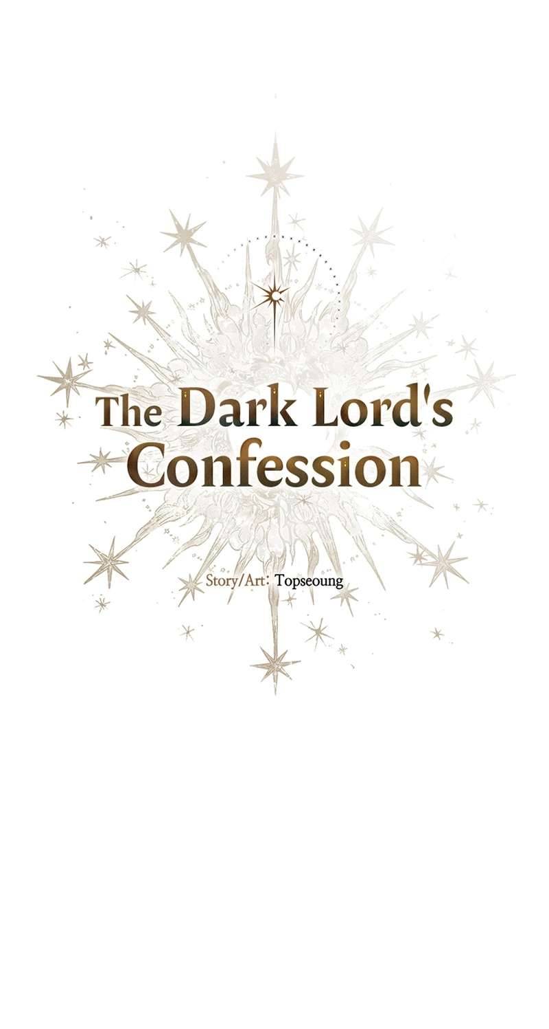 Lời Thú Nhận Của Chúa Tể Bóng Tối Chap 9 - Trang 4