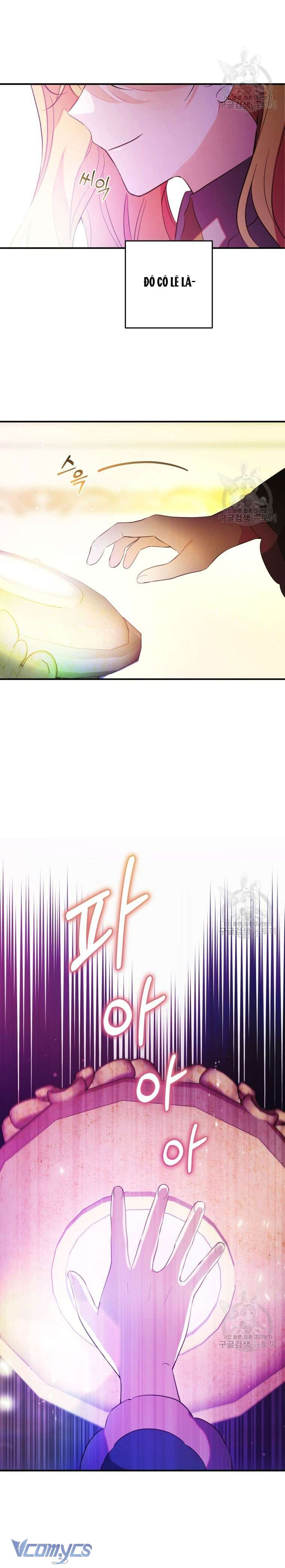 Lần Đầu Thấy Phản Diện Đáng Yêu À? Chap 13 - Next Chap 14