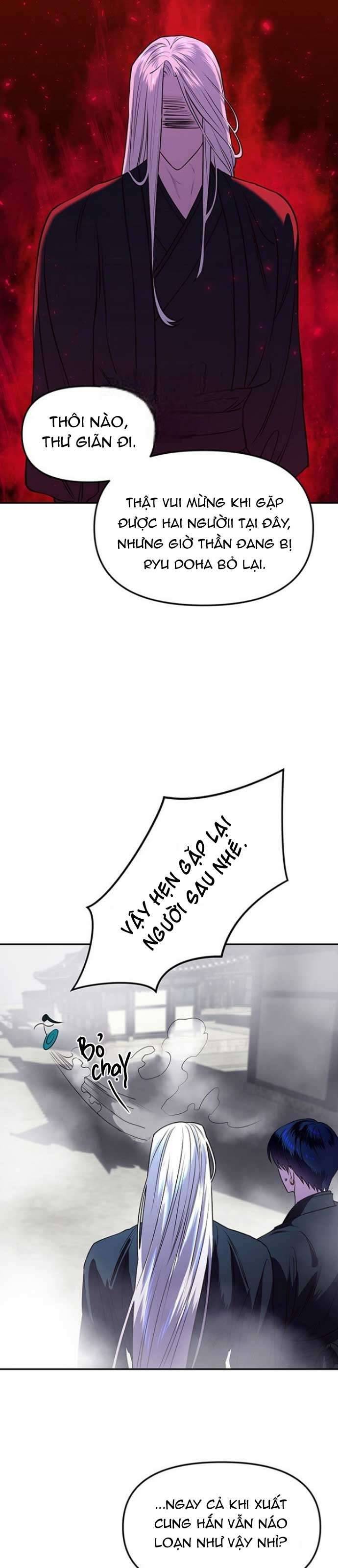 Vương Tử Huyền Bí Chapter 8 - Next Chapter 9