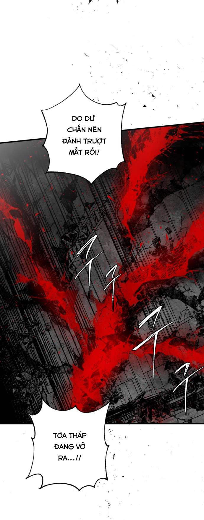 Lời Thú Nhận Của Chúa Tể Bóng Tối Chap 56 - Trang 4