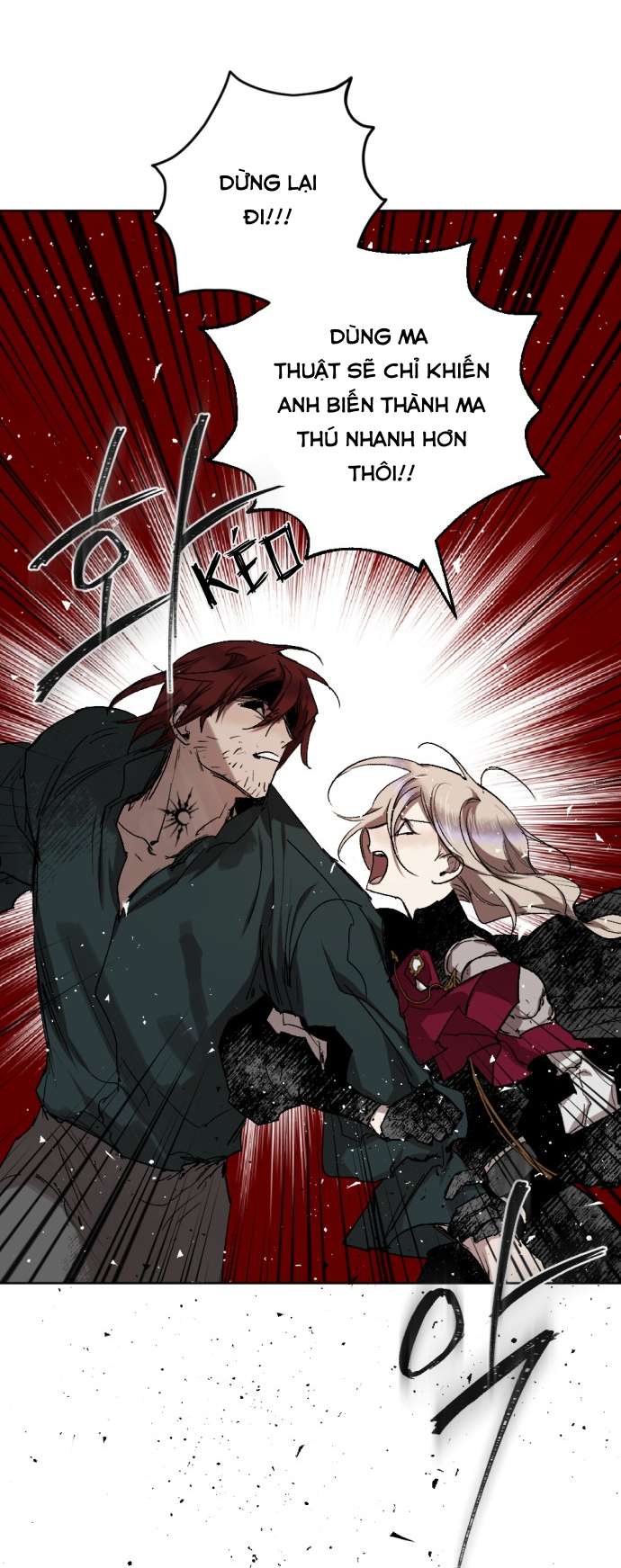 Lời Thú Nhận Của Chúa Tể Bóng Tối Chap 45 - Trang 4