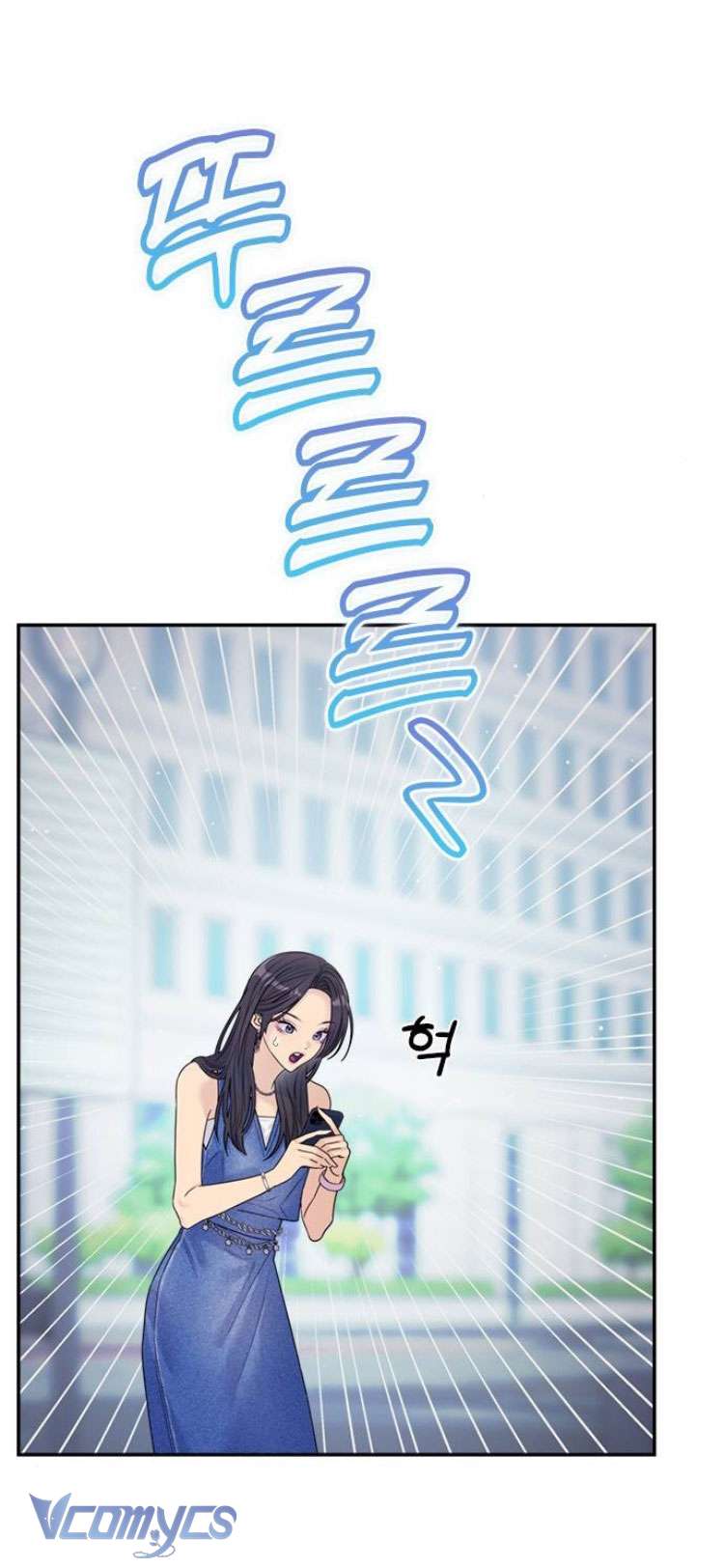 Couple Breaker Chapter 76 - Next Chapter 77