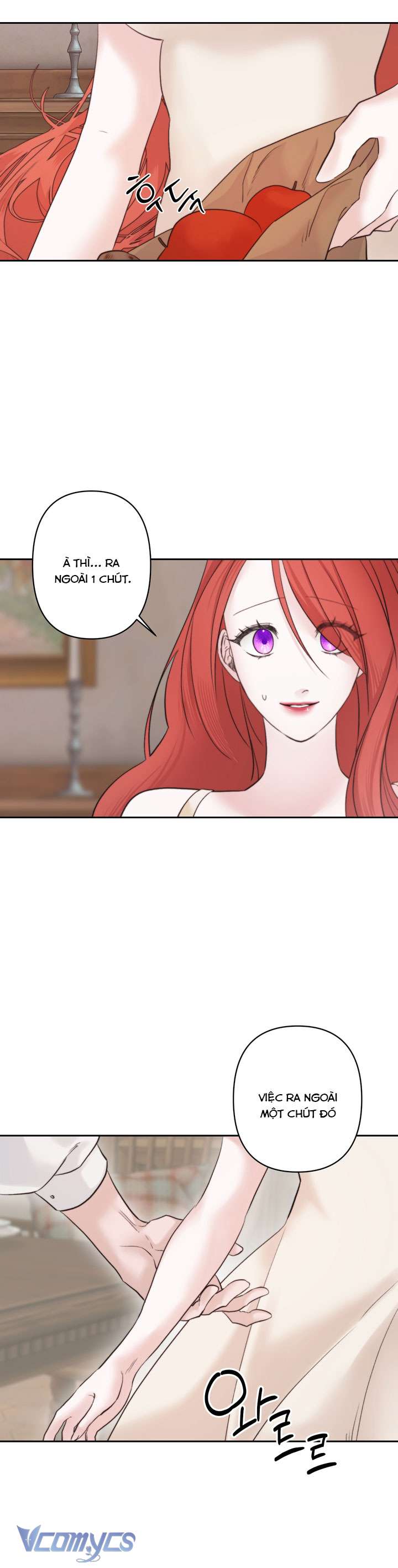 [18+] Cách Thức Hoá Giải Lời Nguyền Chap 3 - Trang 2