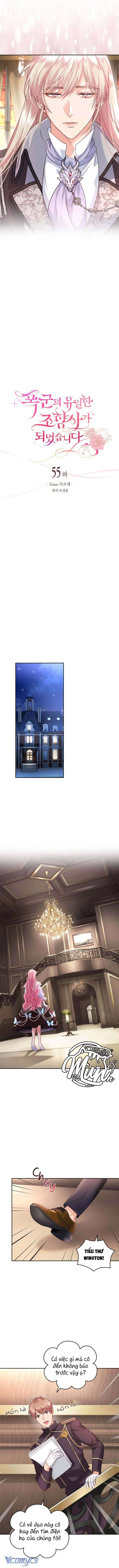 Nhà Điều Chế Nước Hoa Độc Quyền Của Bạo Chúa Chap 55 - Trang 2