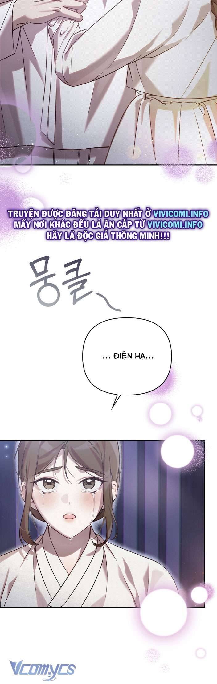 [18+] Tiết Học Bí Mật Của Trung Điện Chap 25 - Trang 2