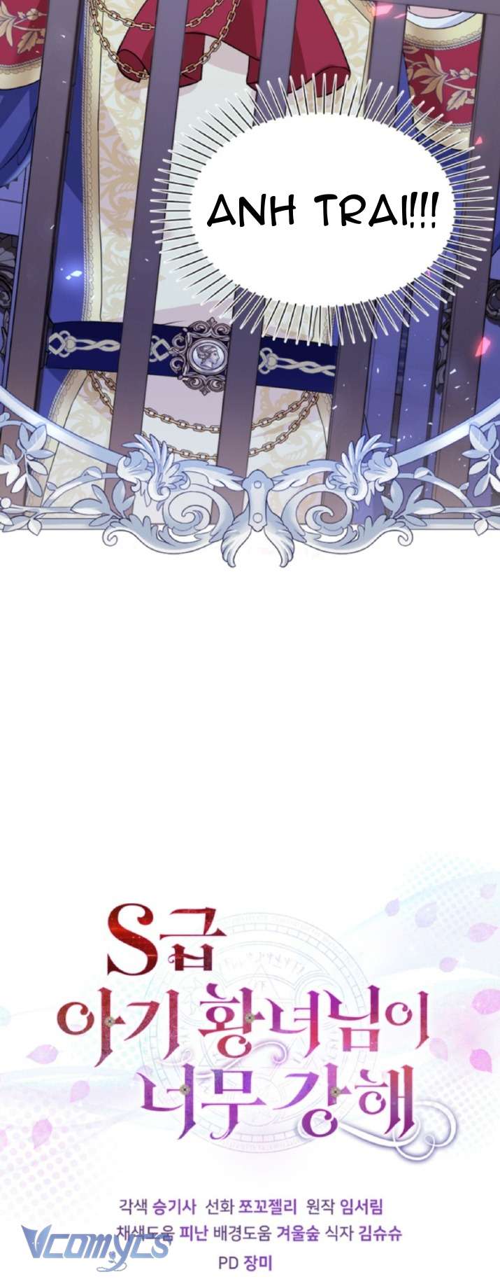 Công Chúa Bé Con Hạng S Thật Mạnh Chapter 2 - Next Chapter 3