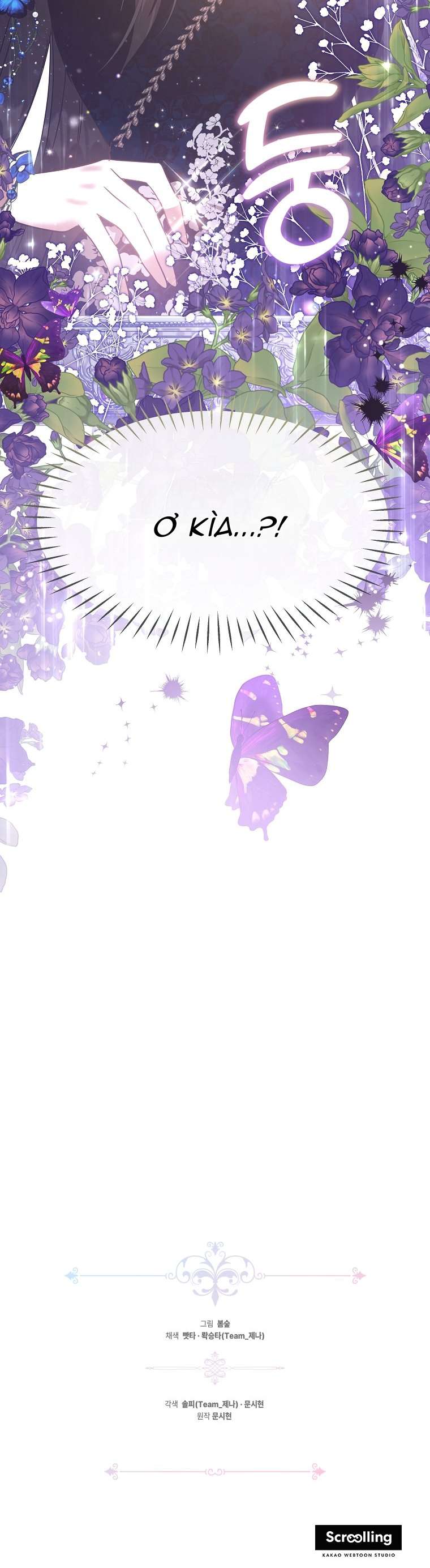 Chị Gái Tôi Là Nhân Vật Chính Chap 5 - Trang 4