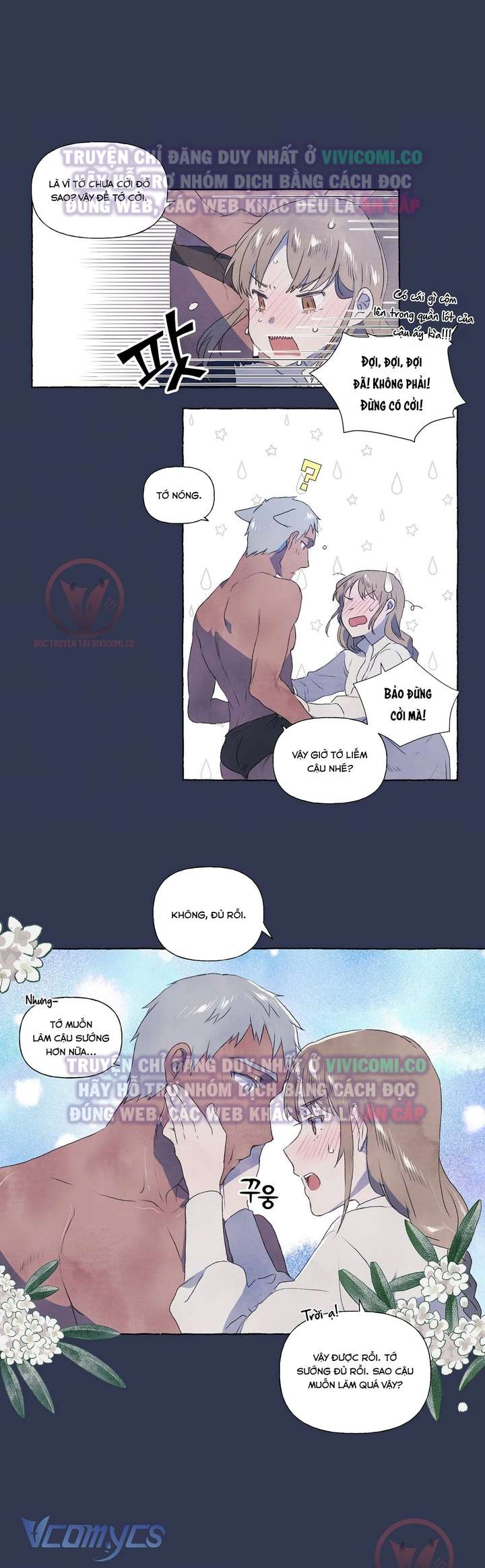 [18+] Chàng Sói Ngốc Và Nàng Thủ Thư Chapter 3 - Trang 3