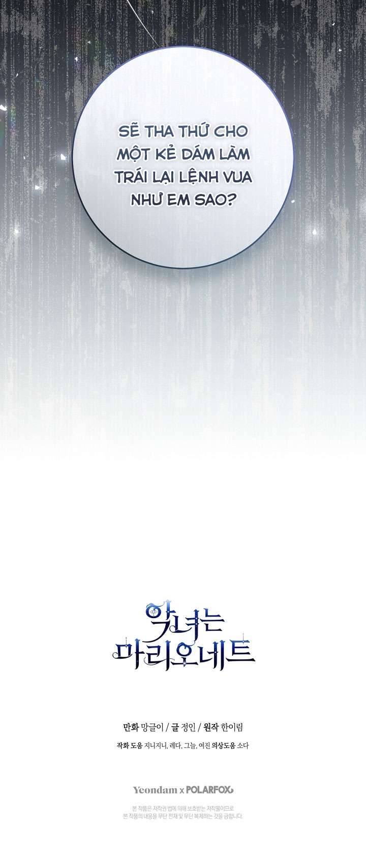 Ác Nữ Chỉ Là Một Con Rối Chap 52 - Next Chap 53