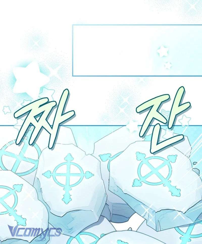 Tôi Được Nuôi Dưỡng Bởi Những Kẻ Phản Diện Chap 87 - Trang 3