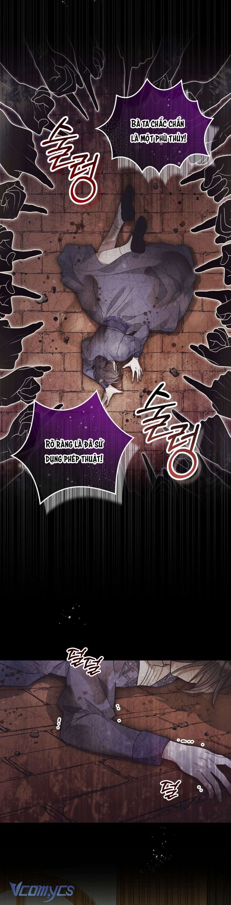 Mọt Sách Là Bạo Quân Chapter 16 - Trang 4