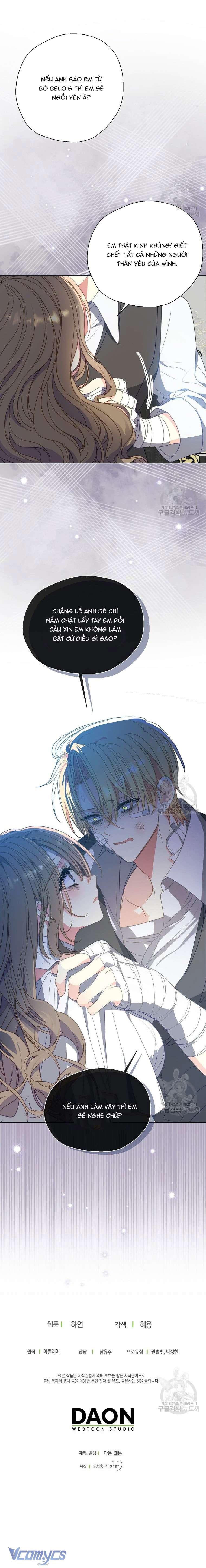 Bệ Hạ Xin Đừng Giết Tôi!!! Chap 110 - Trang 2