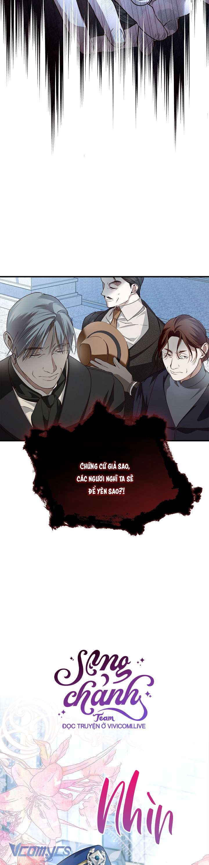 Phương Pháp Che Giấu Đứa Con Của Hoàng Đế Chapter 110 - Trang 4