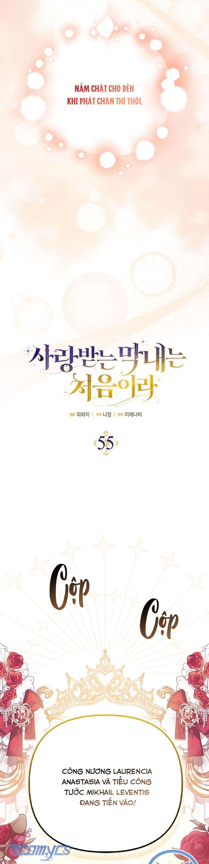 Lần Đầu Bé Út Được Yêu Thương Chap 55 - Trang 2