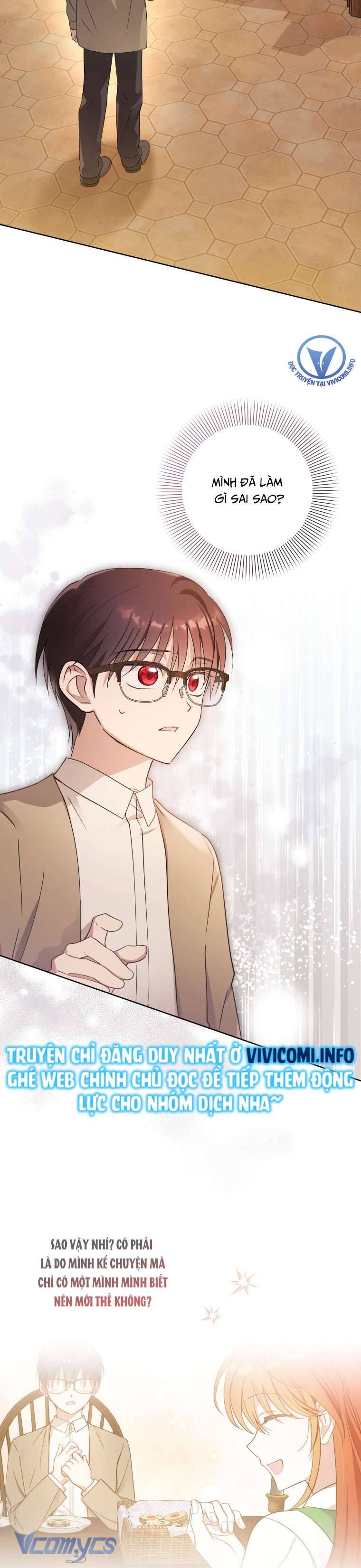 Mọt Sách Là Bạo Quân Chapter 3 - Trang 4