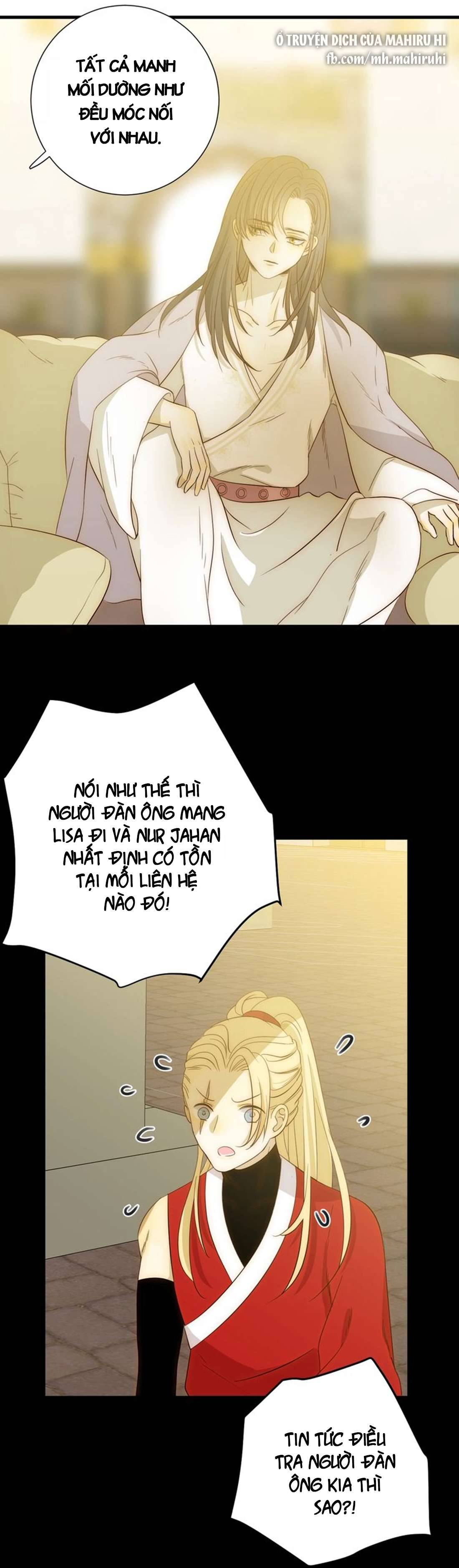 Thất Đại Kỳ Tích - Nước Mắt Bạo Quân Chap 15 - Trang 2