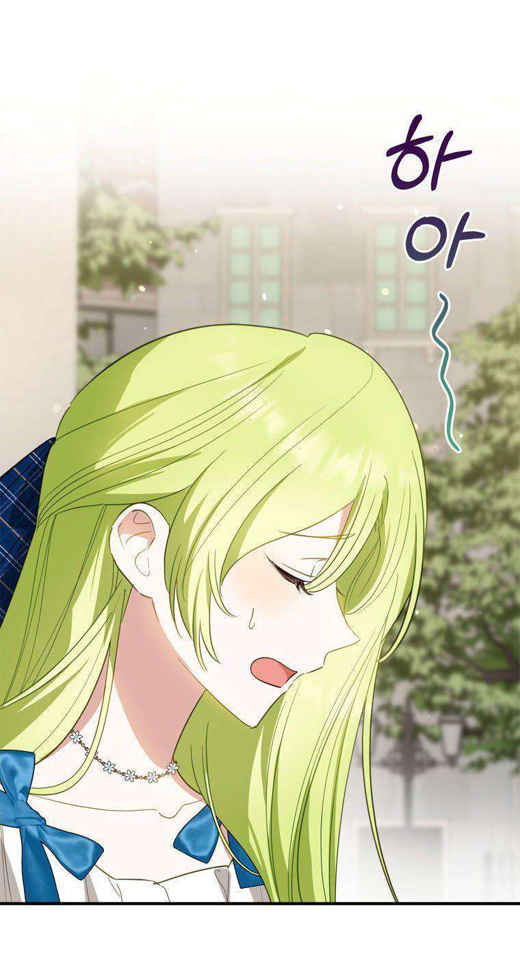 Tôi Đã Bảo Nữ Chính Đang Cải Trang Cơ Mà! Chap 29 - Trang 2