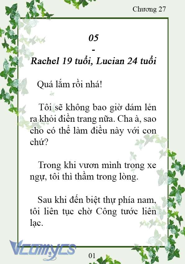 [Novel] Trở Thành Em Gái Của Nam Chính Tiểu Thuyết Đam Mỹ Chap 27 - Trang 2