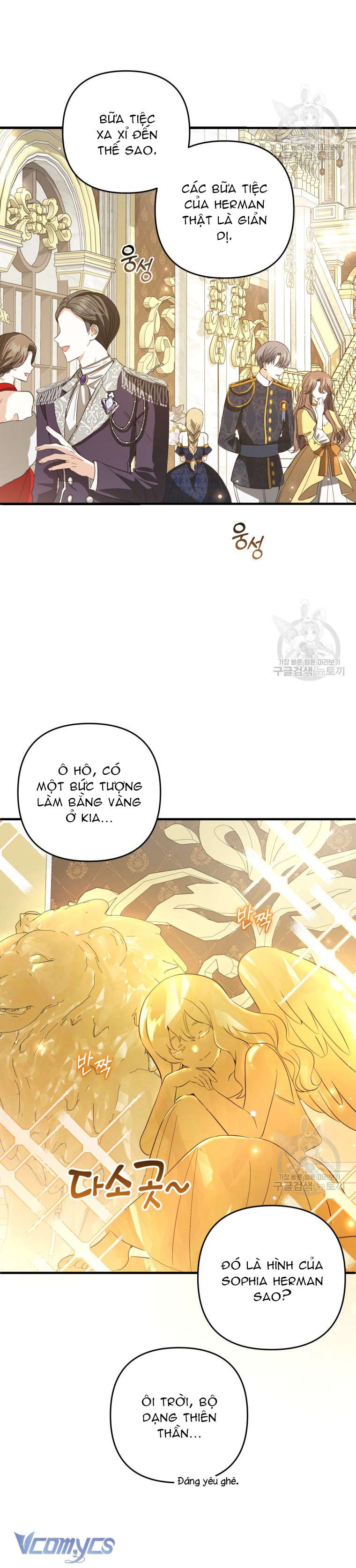 Lần Đầu Thấy Phản Diện Đáng Yêu À? Chap 21 - Next Chap 22