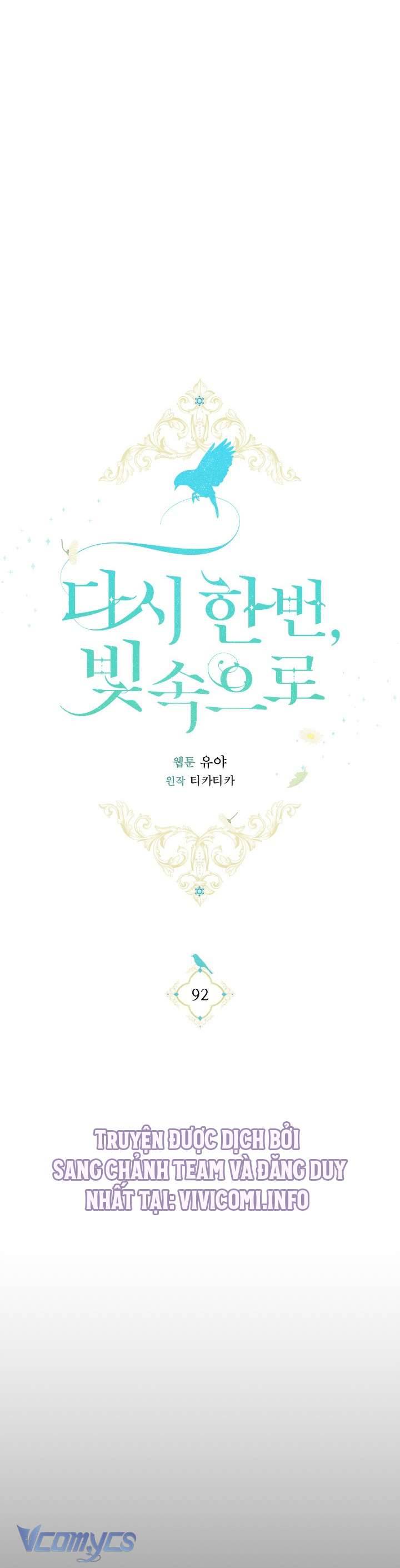 Lại Một Lần Nữa Hướng Về Ánh Sáng Chap 92 - Trang 2