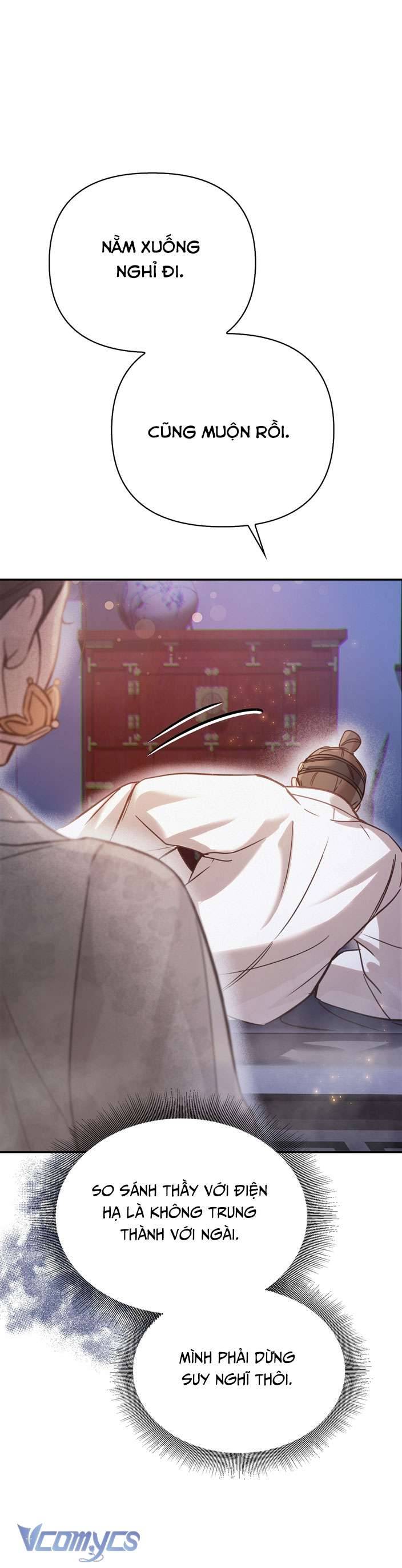 [18+] Tiết Học Bí Mật Của Trung Điện Chap 21 - Trang 2