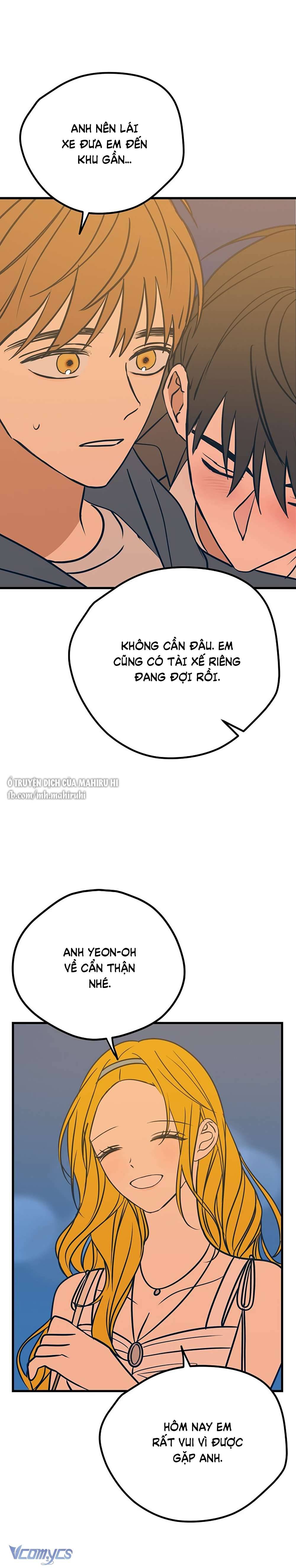 Kẻ Rác Rưởi Không Đáng Được Yêu Chapter 18 - Trang 4