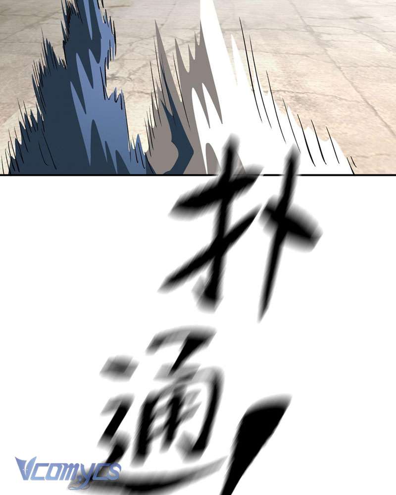 Ác Chi Hoàn Chapter 17 - Trang 4