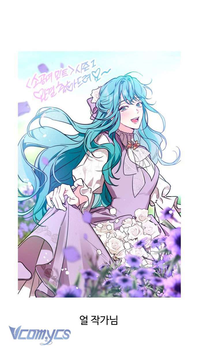 (Munn) Công Nương Mint Bé Nhỏ Chap kì - Trang 2