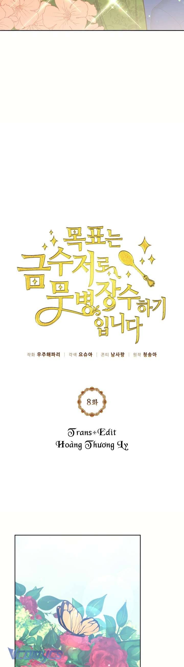 Mục Tiêu Là Cuộc Sống Hoàn Hảo Bất Khả Xâm Phạm Chapter 8 - Trang 4