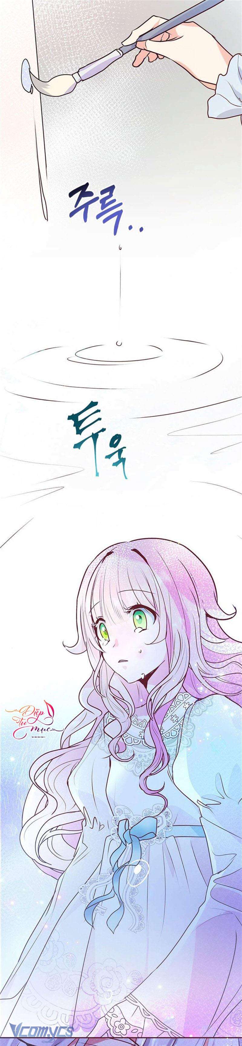 Đại Công Tước, Đó Chỉ Là Sai Lầm! Chapter 2 - Trang 4