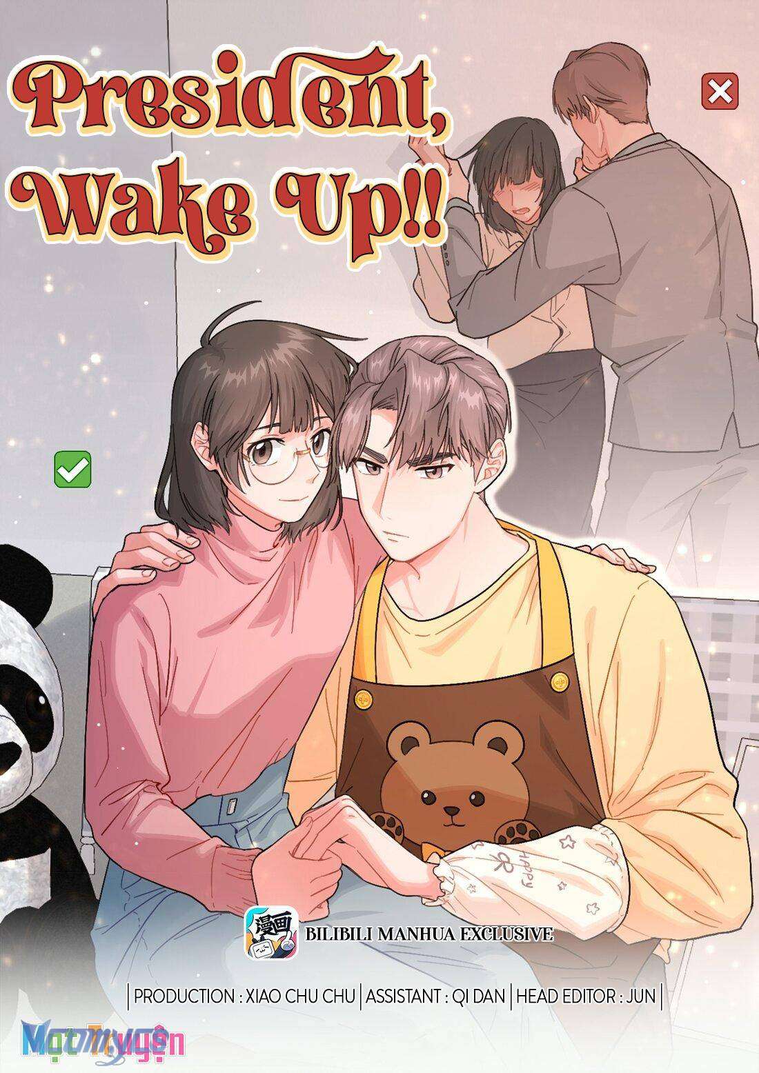 Bạn Cùng Phòng Tôi Là Bá Tổng Truyện Hư Cấu Chap 13 - Trang 2