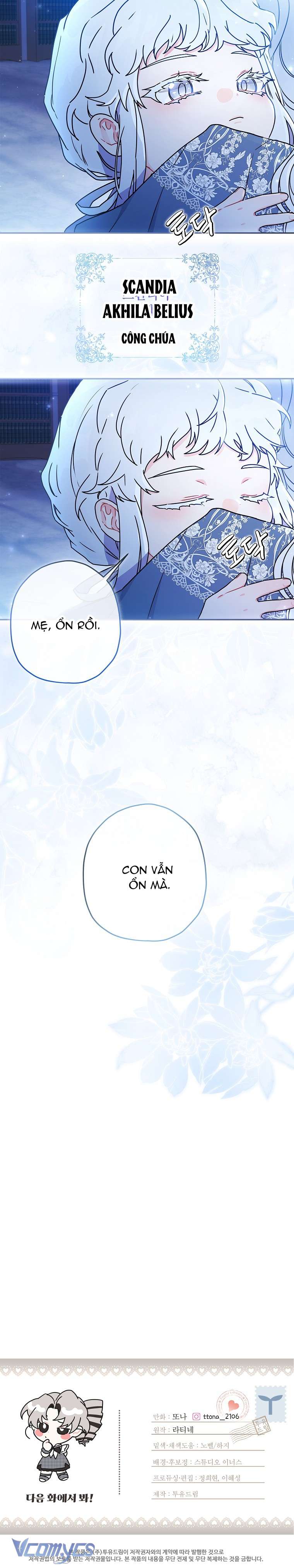 Tôi Đã Trở Thành Con Gái Nuôi Của Nam Chính Chap 56 - Trang 2