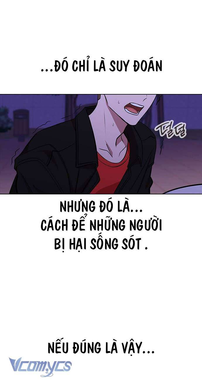 Nếu Chia Tay, Chúng Ta Sẽ Chết Chap 1 - Trang 2