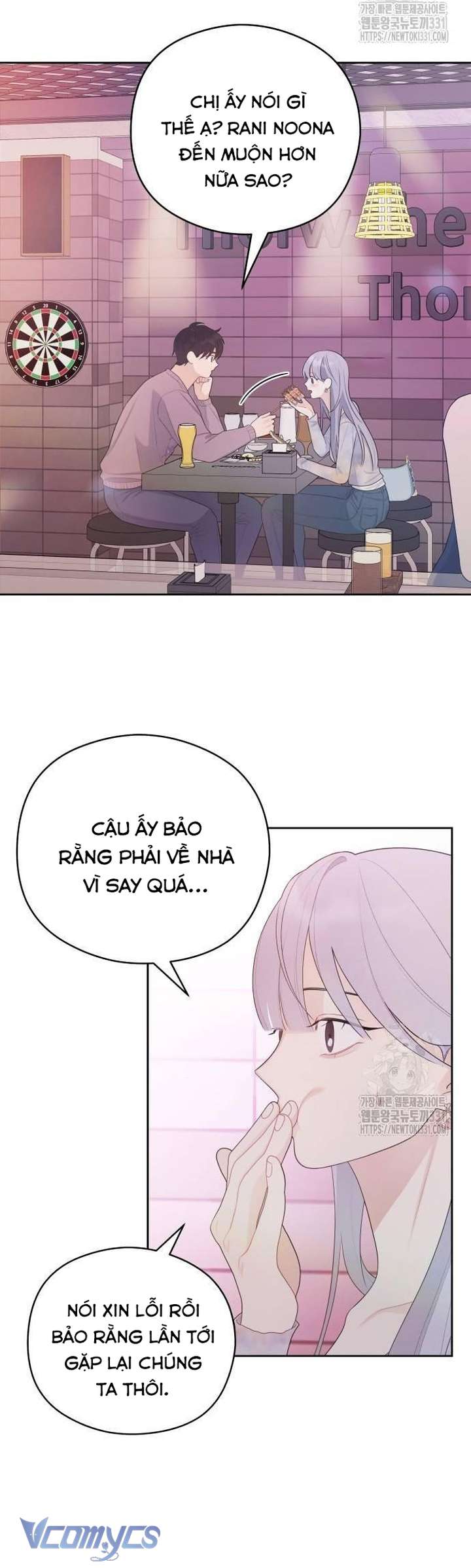 [18+] Cậu Ổn Đến Mức Nào Chap 24 - Next Chapter 24.1