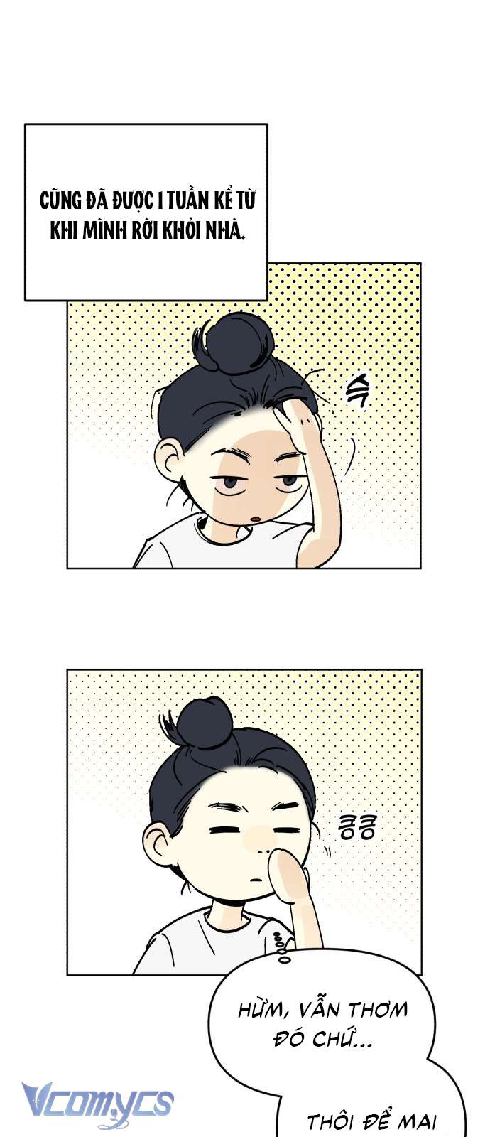 Bồ Câu Lee Heon-Seo Của Quận Seongbuk Chap 1 - Trang 2