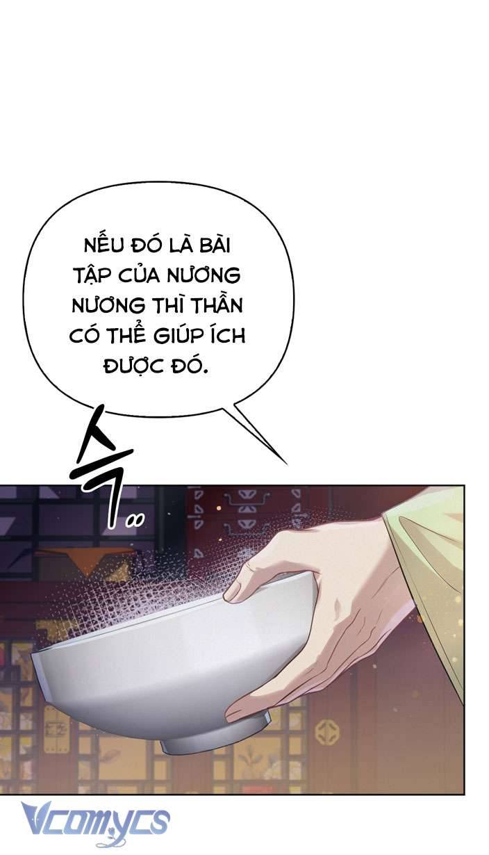 [18+] Tiết Học Bí Mật Của Trung Điện Chap 4 - Trang 2