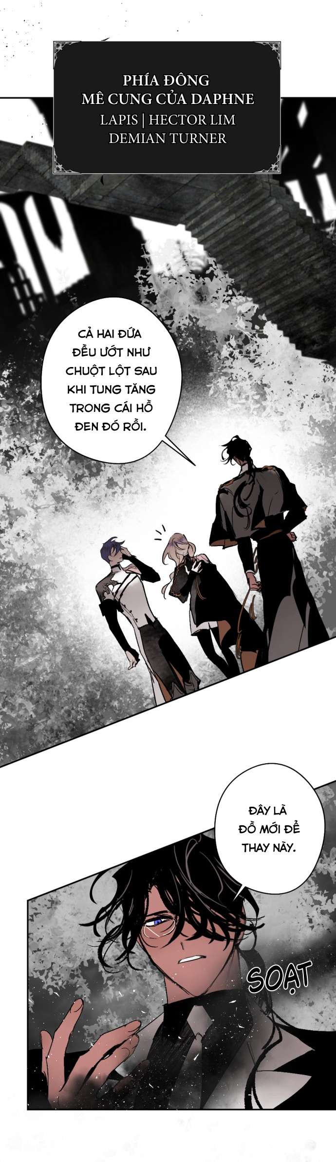 Lời Thú Nhận Của Chúa Tể Bóng Tối Chapter 97 - Trang 4