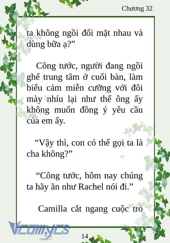 [Novel] Trở Thành Em Gái Của Nam Chính Tiểu Thuyết Đam Mỹ Chap 32 - Trang 2