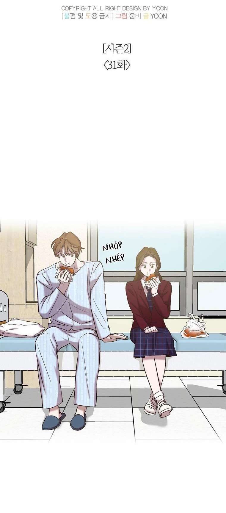 Thanh Xuân Của Chúng Ta Chap 81 - Trang 4