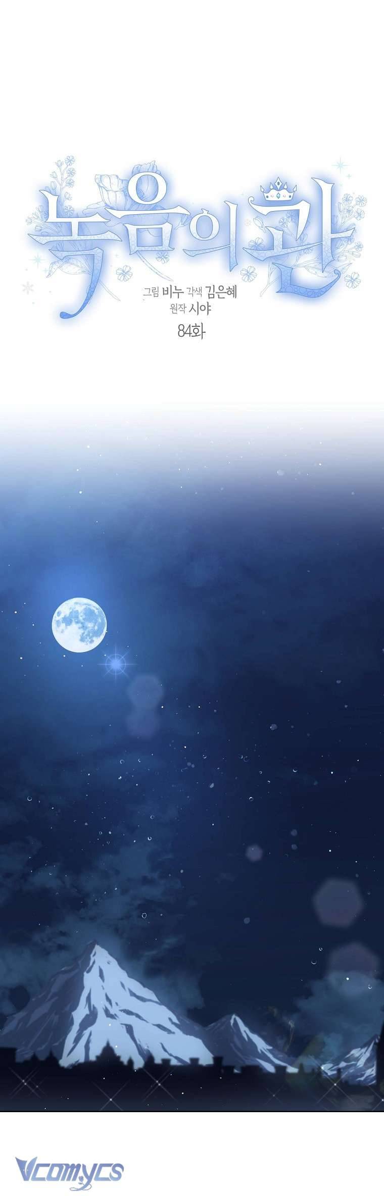 Vương Miện Lục Bảo Chap 84 - Next Chap 85