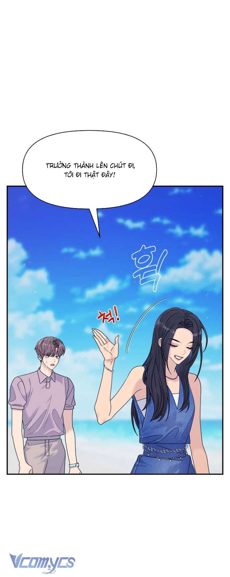 Couple Breaker Chapter 78 - Next Chapter 79