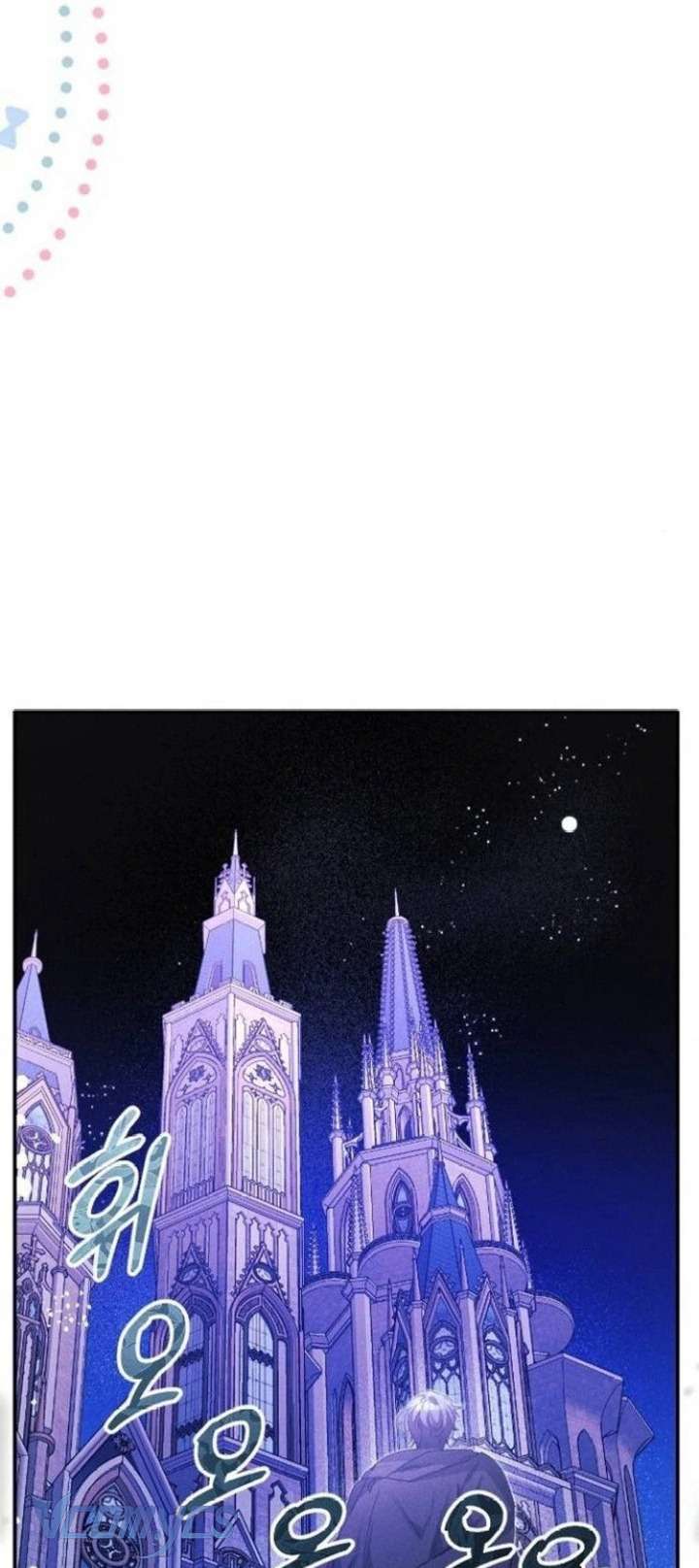 Papa Bạo Chúa, Con Sẽ Bảo Vệ Người! Chap 4 - Trang 2