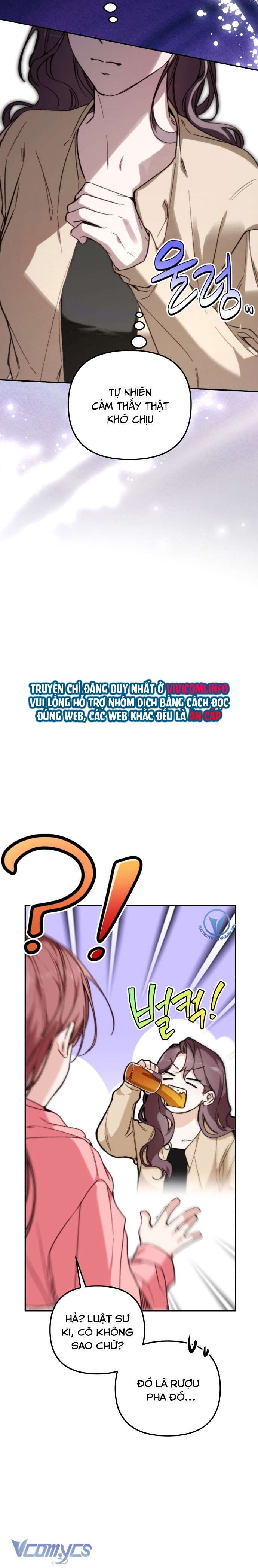 Ly Hôn Thì Dễ, Yêu Đương Mới Khó Chapter 32 - Trang 3