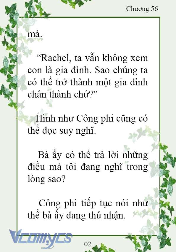 [Novel] Trở Thành Em Gái Của Nam Chính Tiểu Thuyết Đam Mỹ Chap 56 - Trang 2