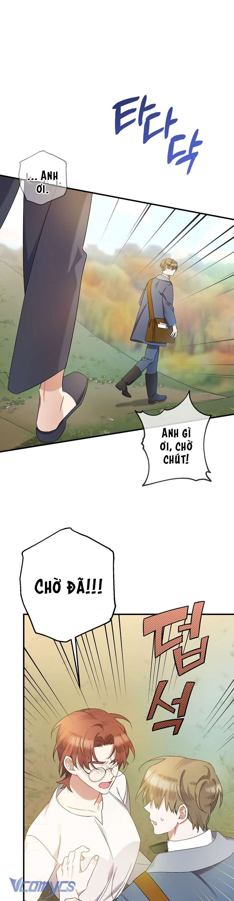 Tôi Chỉ Chăm Sóc Người Cha Ốm Yếu Của Mình Mà Thôi! Chapter 16 - Trang 3