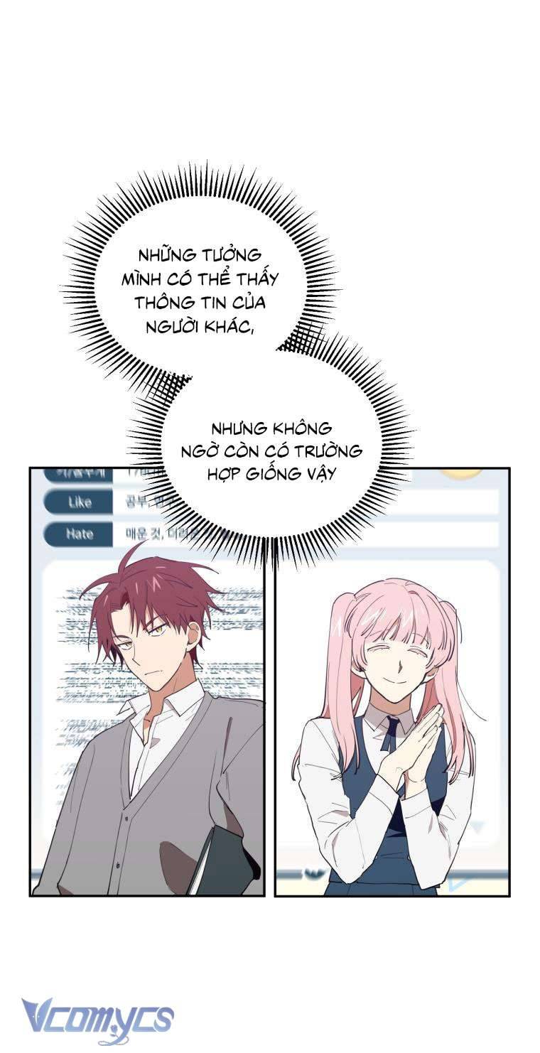 Điều Ước Sao Băng Chap 5 - Trang 4