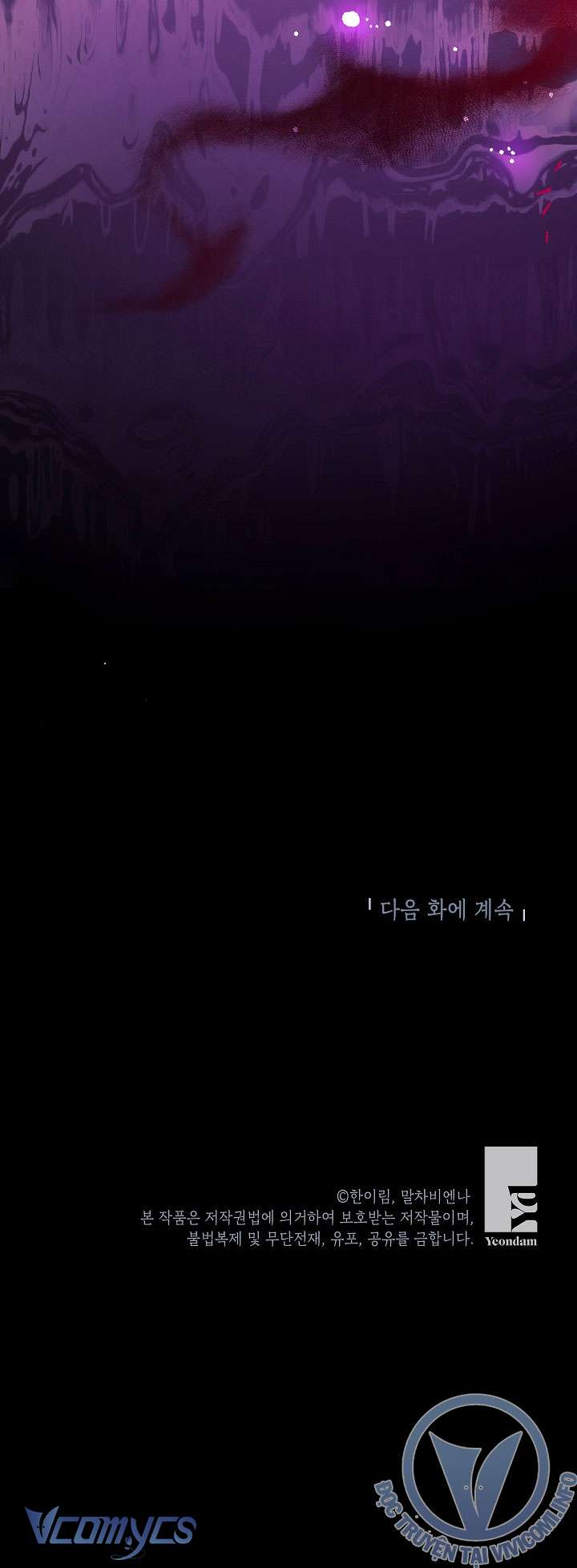 Chúng Ta Có Thể Trở Thành Một Gia Đình Được Không? Chap 121 - Trang 2