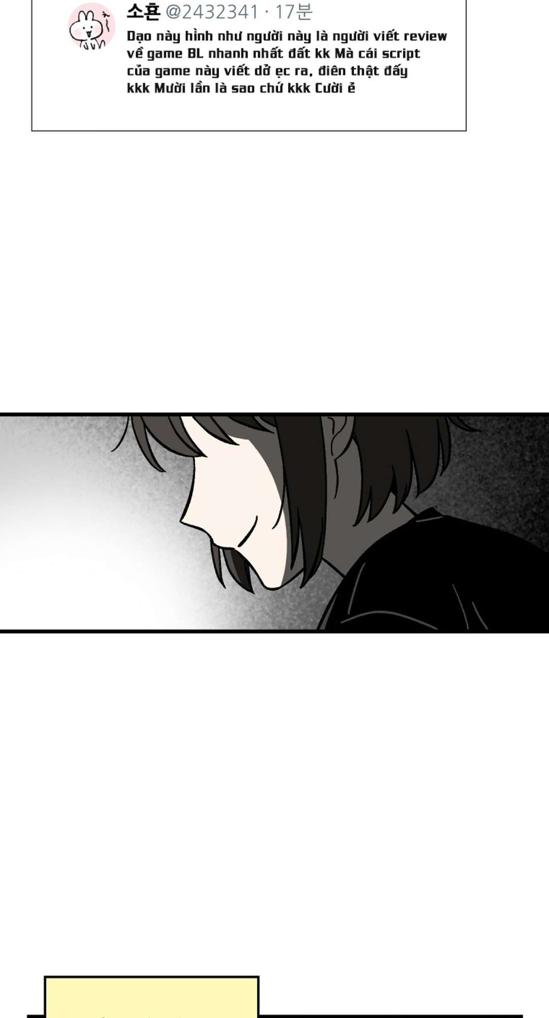 [ 18+ ] Game 18 x Human Chap 1 - Trang 2